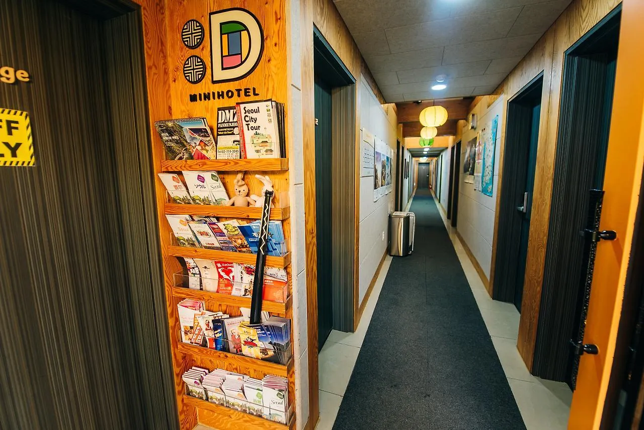 Mini Hotel Dalkom In Dongdaemun 서울특별시